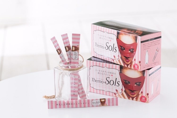 Thermosols
